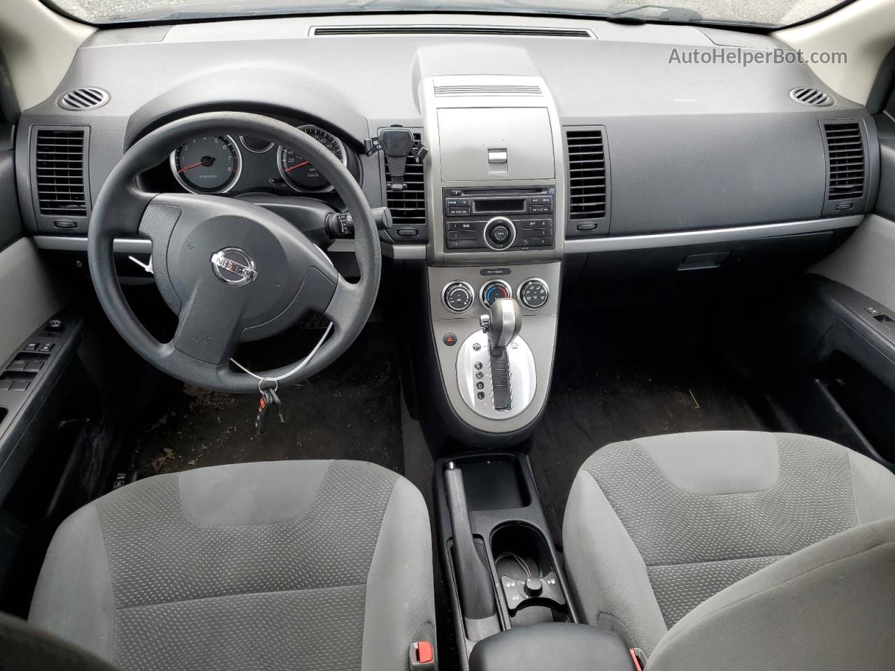 2012 Nissan Sentra 2.0 Синий vin: 3N1AB6AP2CL670124