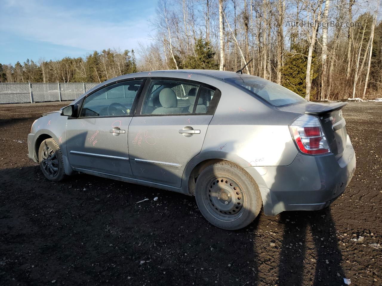 2012 Nissan Sentra 2.0 Серебряный vin: 3N1AB6AP5CL623525