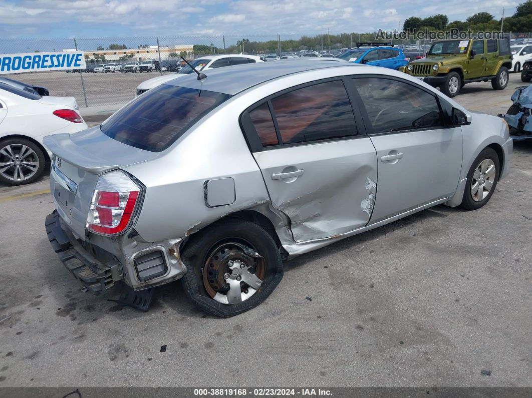 2012 Nissan Sentra 2.0 Серебряный vin: 3N1AB6AP6CL704842