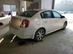 2012 Nissan Sentra 2.0 Белый vin: 3N1AB6AP8CL708617