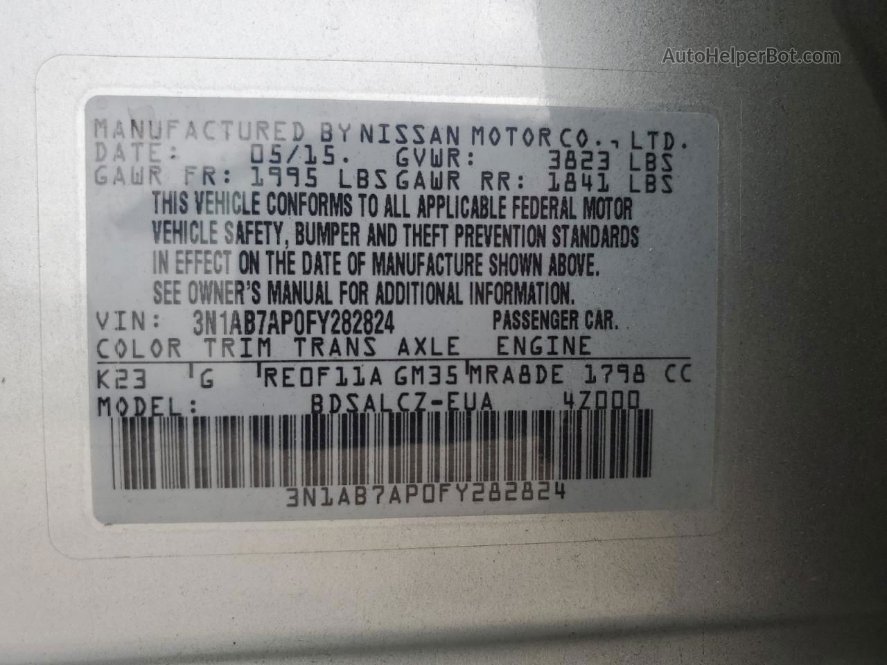 2015 Nissan Sentra S Серебряный vin: 3N1AB7AP0FY282824