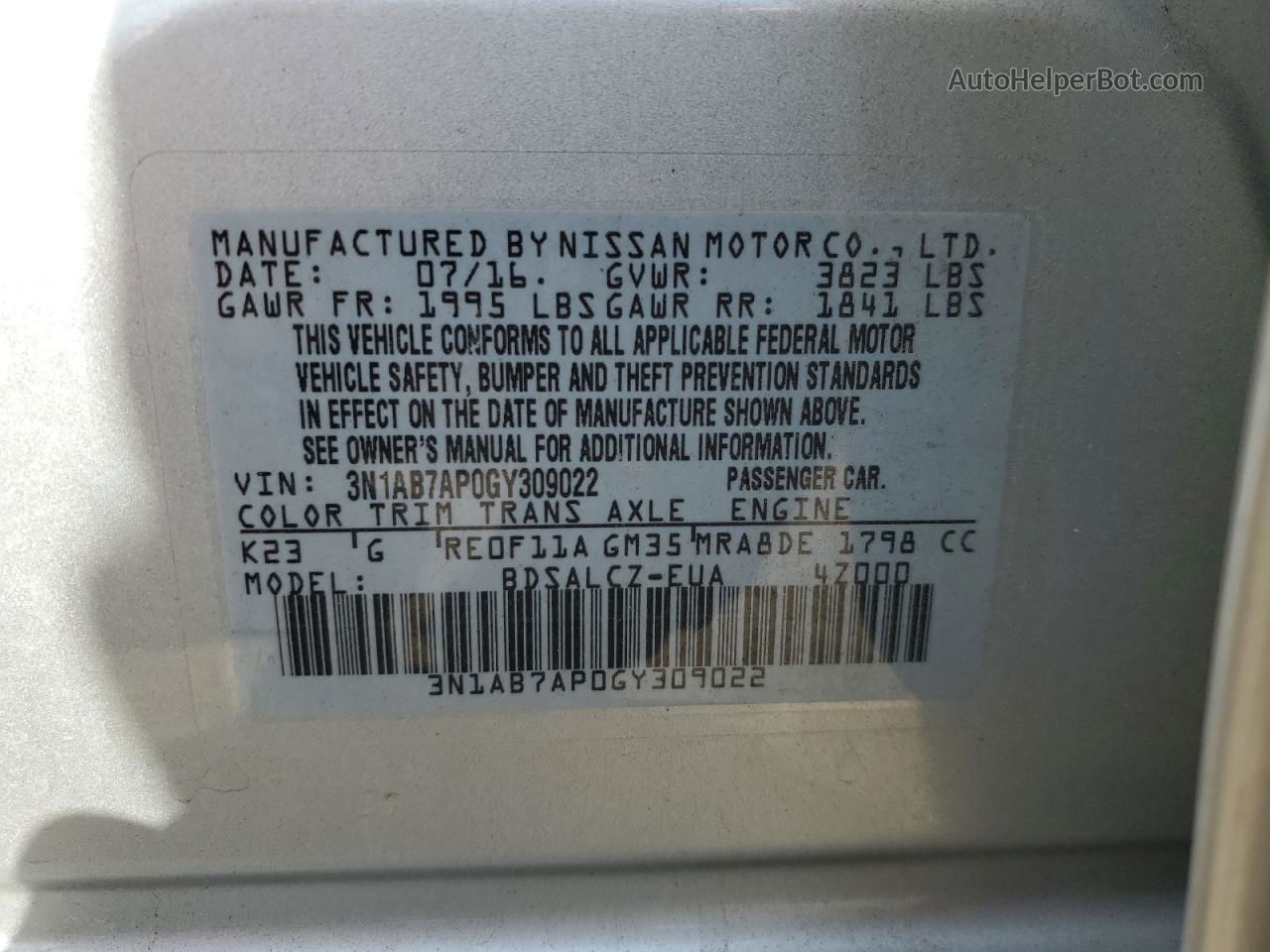 2016 Nissan Sentra S Серебряный vin: 3N1AB7AP0GY309022