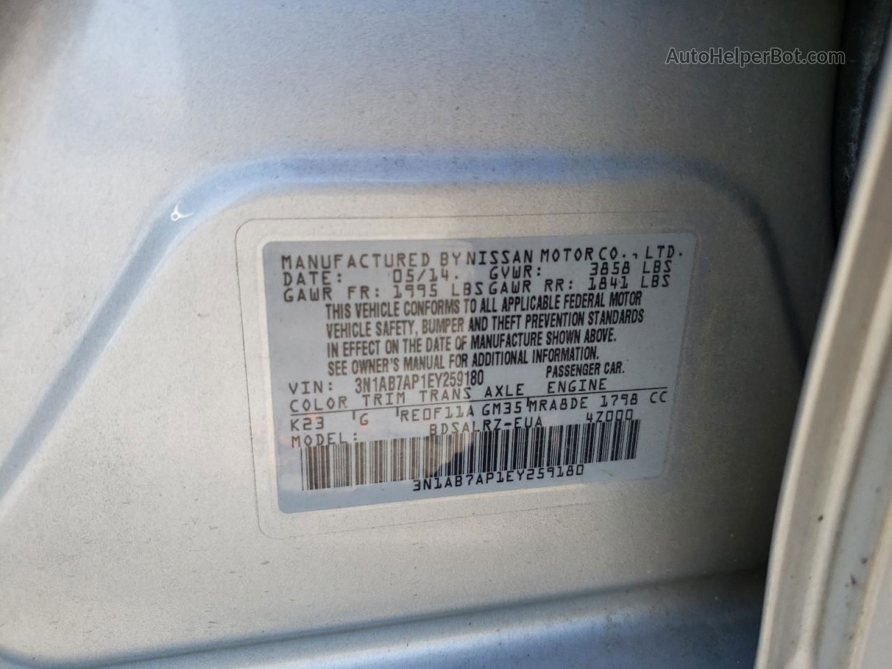 2014 Nissan Sentra S Серебряный vin: 3N1AB7AP1EY259180