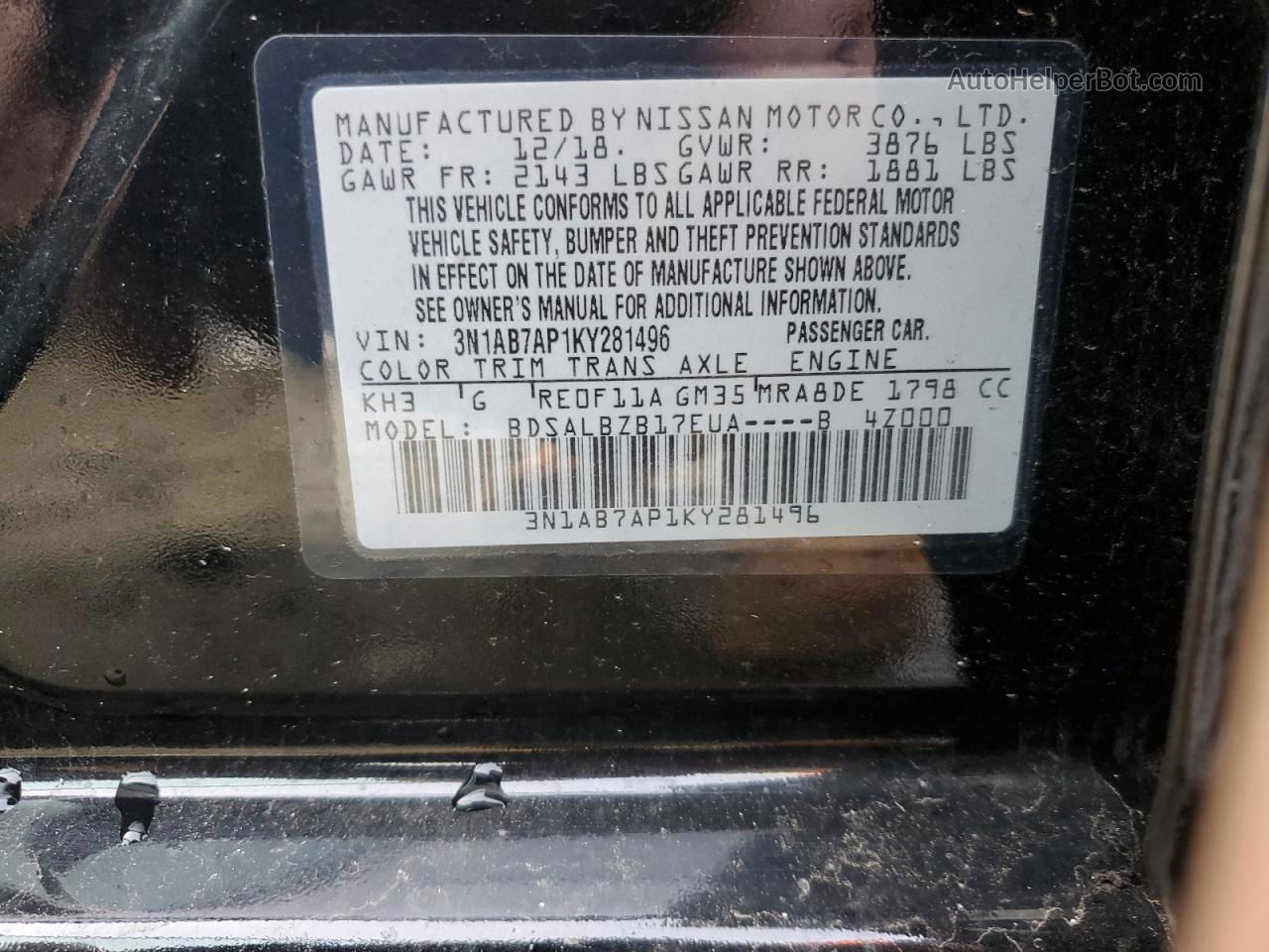 2019 Nissan Sentra S Черный vin: 3N1AB7AP1KY281496