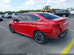 2019 Nissan Sentra Sr Красный vin: 3N1AB7AP1KY307269