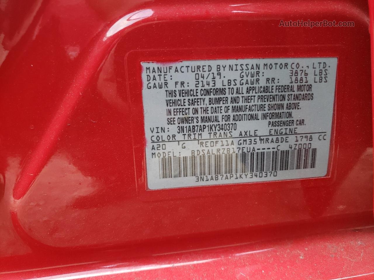 2019 Nissan Sentra S Red vin: 3N1AB7AP1KY340370