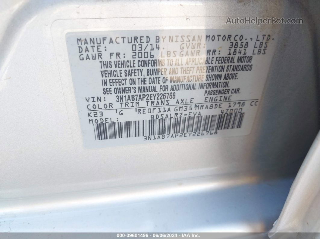 2014 Nissan Sentra Sr Серебряный vin: 3N1AB7AP2EY226768