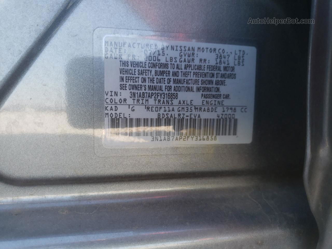 2015 Nissan Sentra S Серый vin: 3N1AB7AP2FY316858