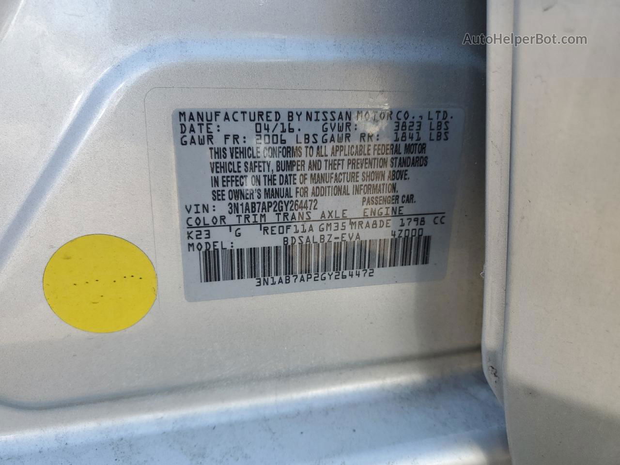 2016 Nissan Sentra S Серебряный vin: 3N1AB7AP2GY264472