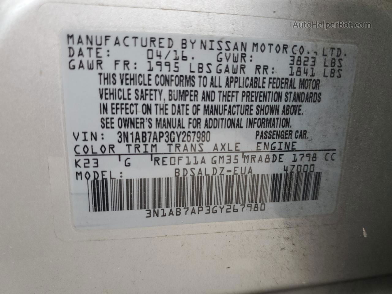 2016 Nissan Sentra S Серебряный vin: 3N1AB7AP3GY267980