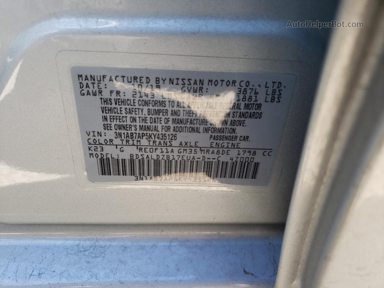 2019 Nissan Sentra S Silver vin: 3N1AB7AP5KY435126