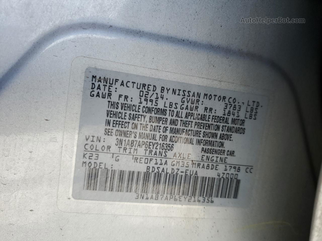 2014 Nissan Sentra S Серебряный vin: 3N1AB7AP6EY216356