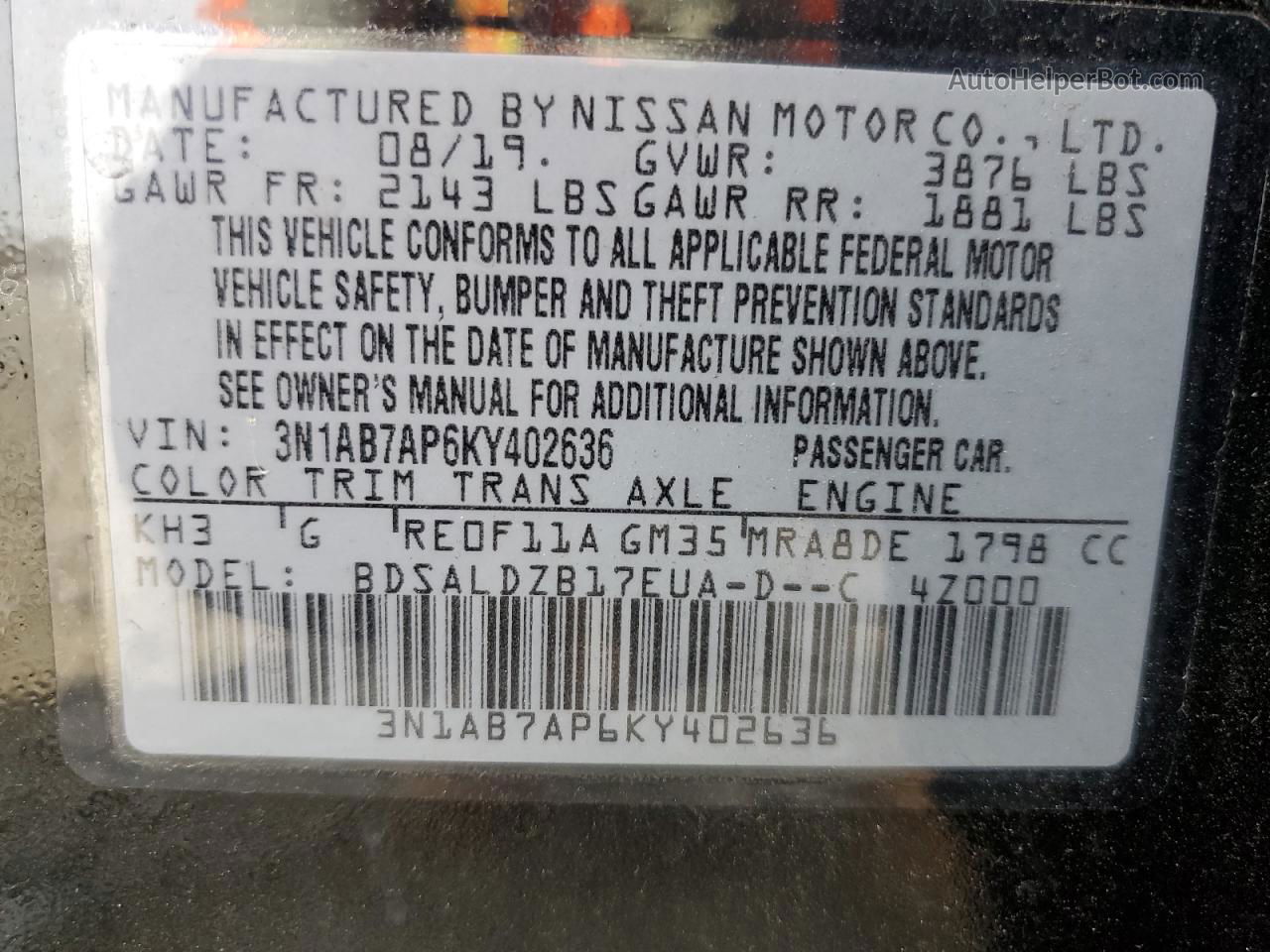 2019 Nissan Sentra S Черный vin: 3N1AB7AP6KY402636