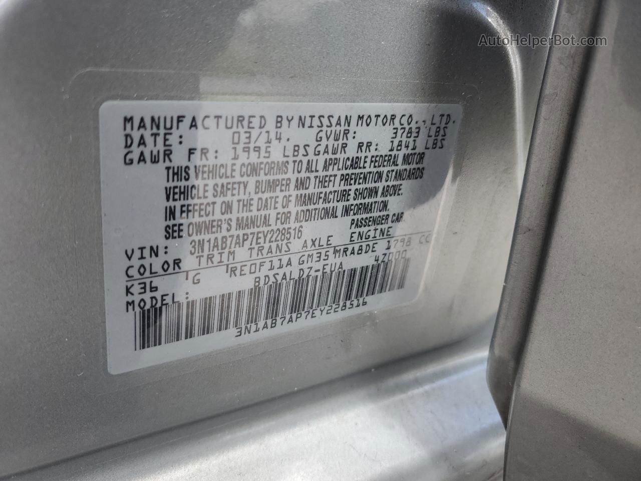 2014 Nissan Sentra S Серебряный vin: 3N1AB7AP7EY228516