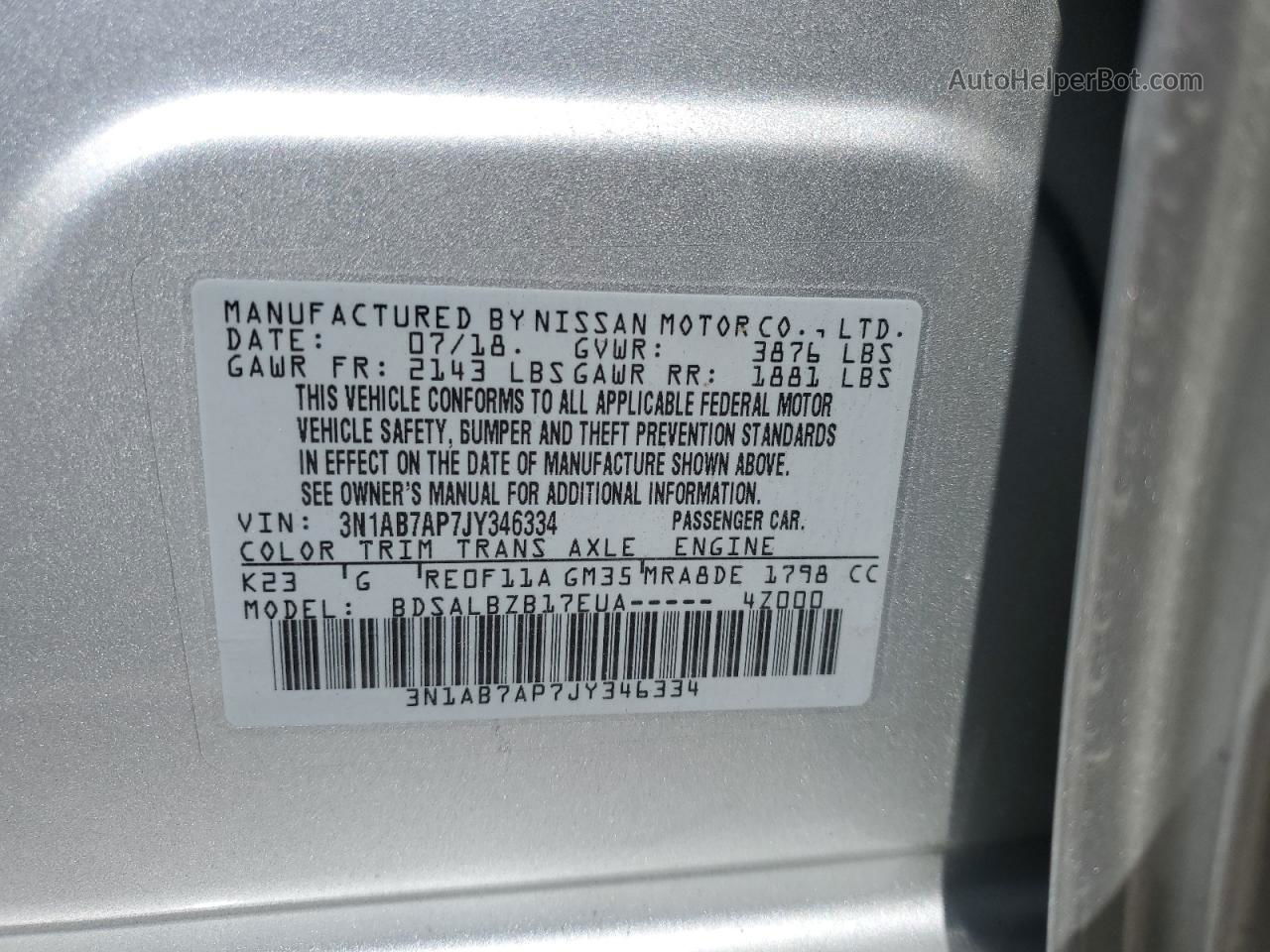 2018 Nissan Sentra S Серебряный vin: 3N1AB7AP7JY346334