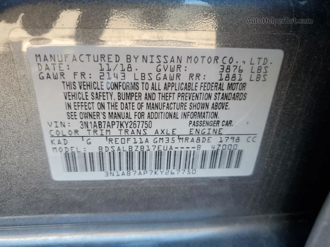 2019 Nissan Sentra S Gray vin: 3N1AB7AP7KY267750