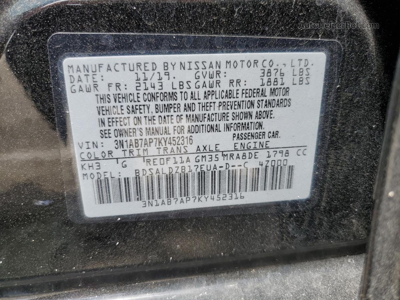 2019 Nissan Sentra S Черный vin: 3N1AB7AP7KY452316