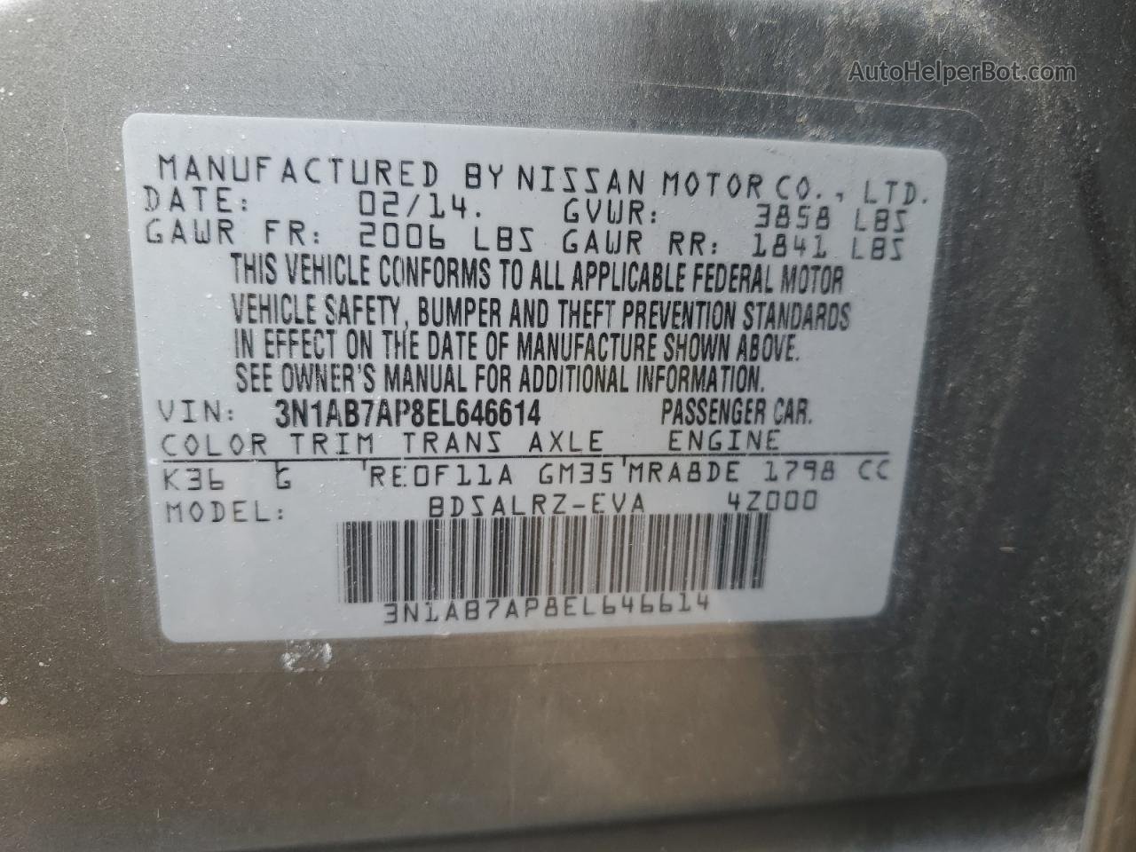 2014 Nissan Sentra S Серебряный vin: 3N1AB7AP8EL646614