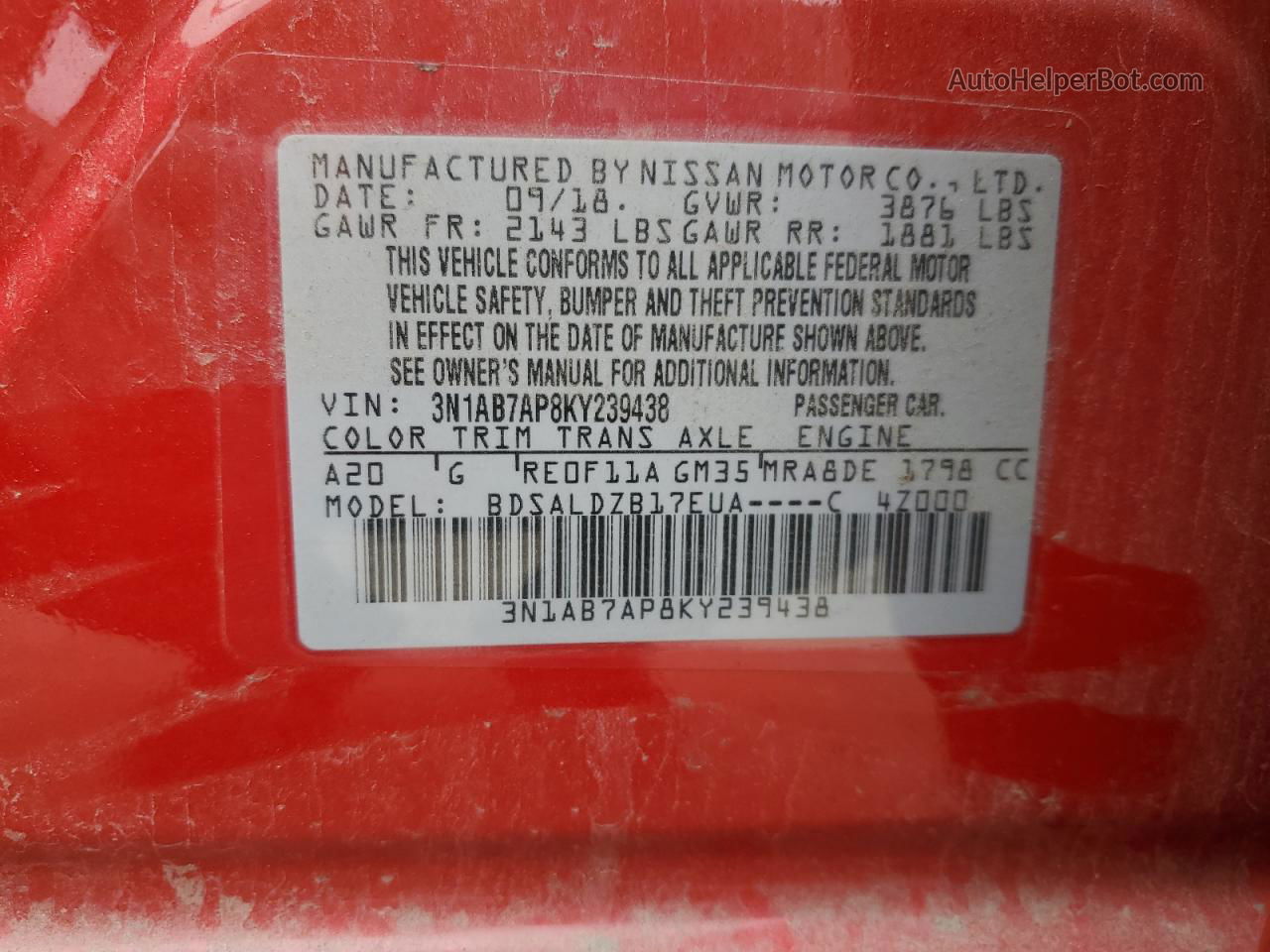 2019 Nissan Sentra S Red vin: 3N1AB7AP8KY239438