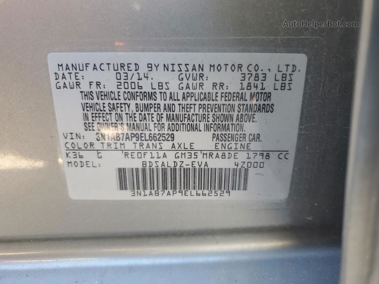 2014 Nissan Sentra S Gray vin: 3N1AB7AP9EL662529