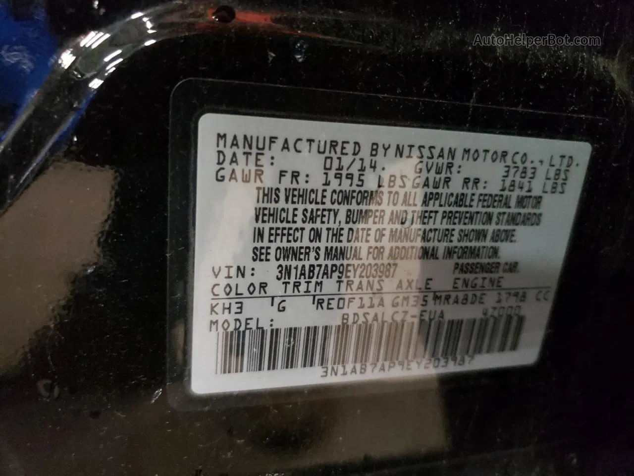 2014 Nissan Sentra S Black vin: 3N1AB7AP9EY203987