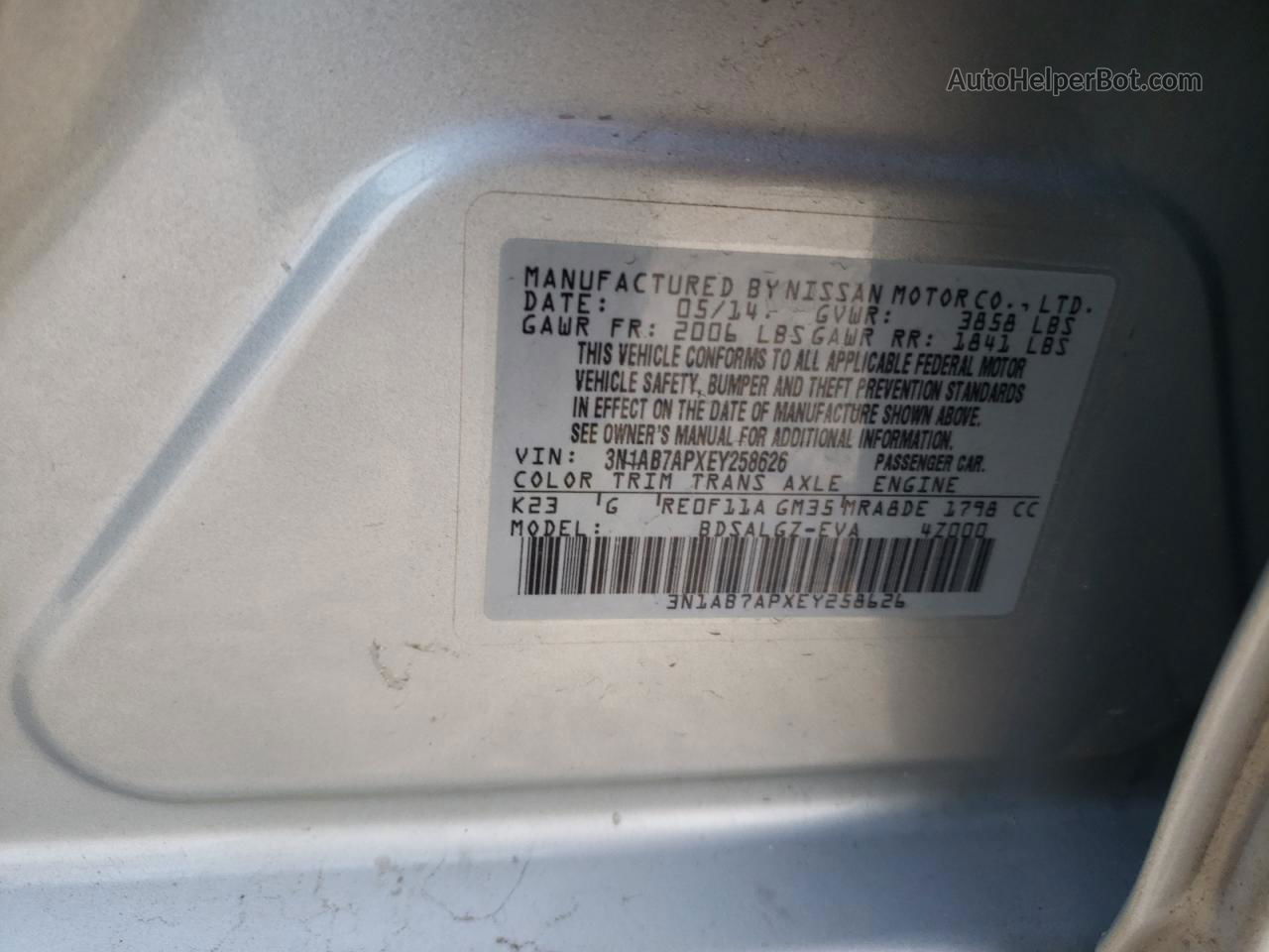 2014 Nissan Sentra S Серебряный vin: 3N1AB7APXEY258626