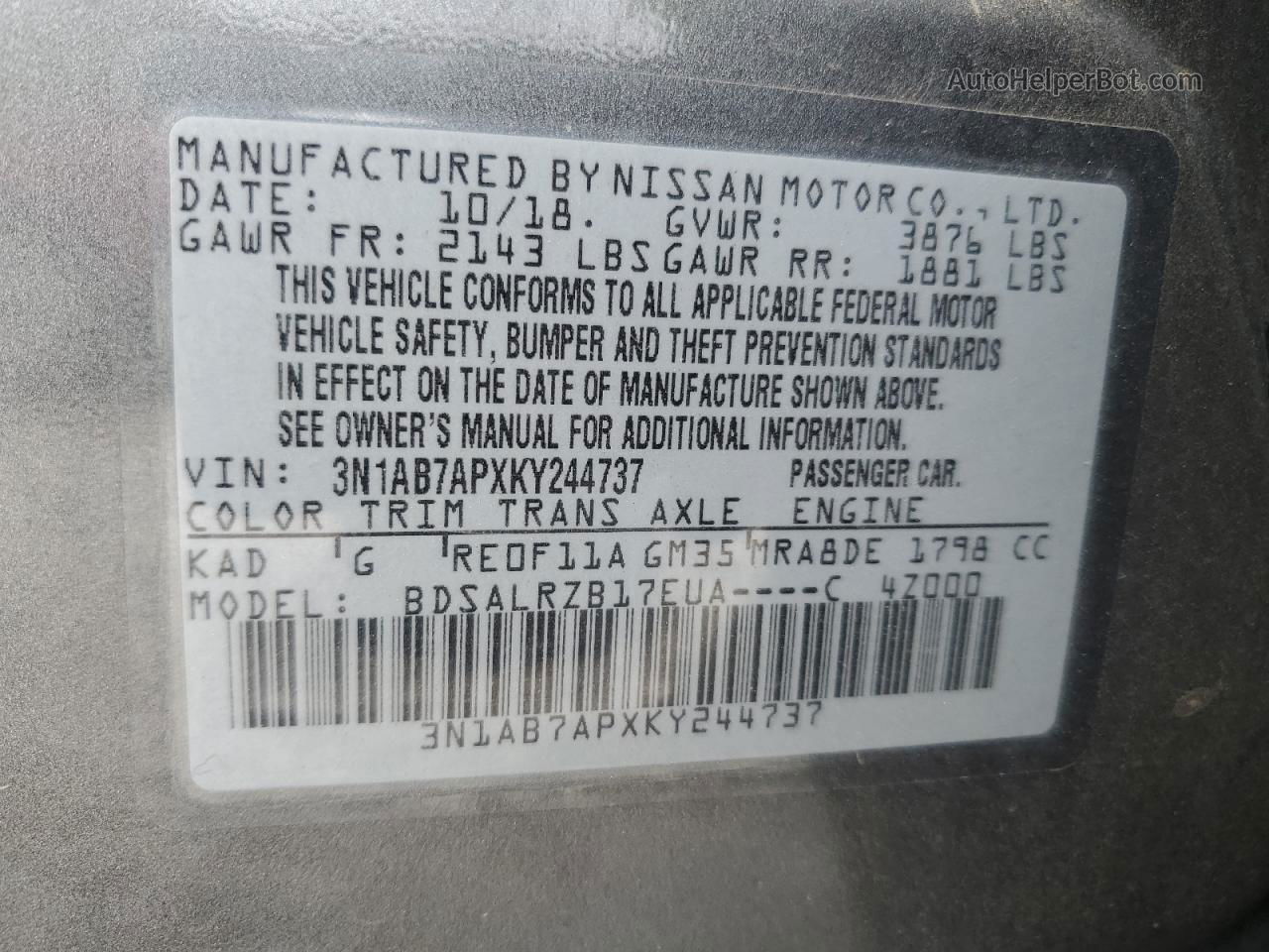 2019 Nissan Sentra S Gray vin: 3N1AB7APXKY244737