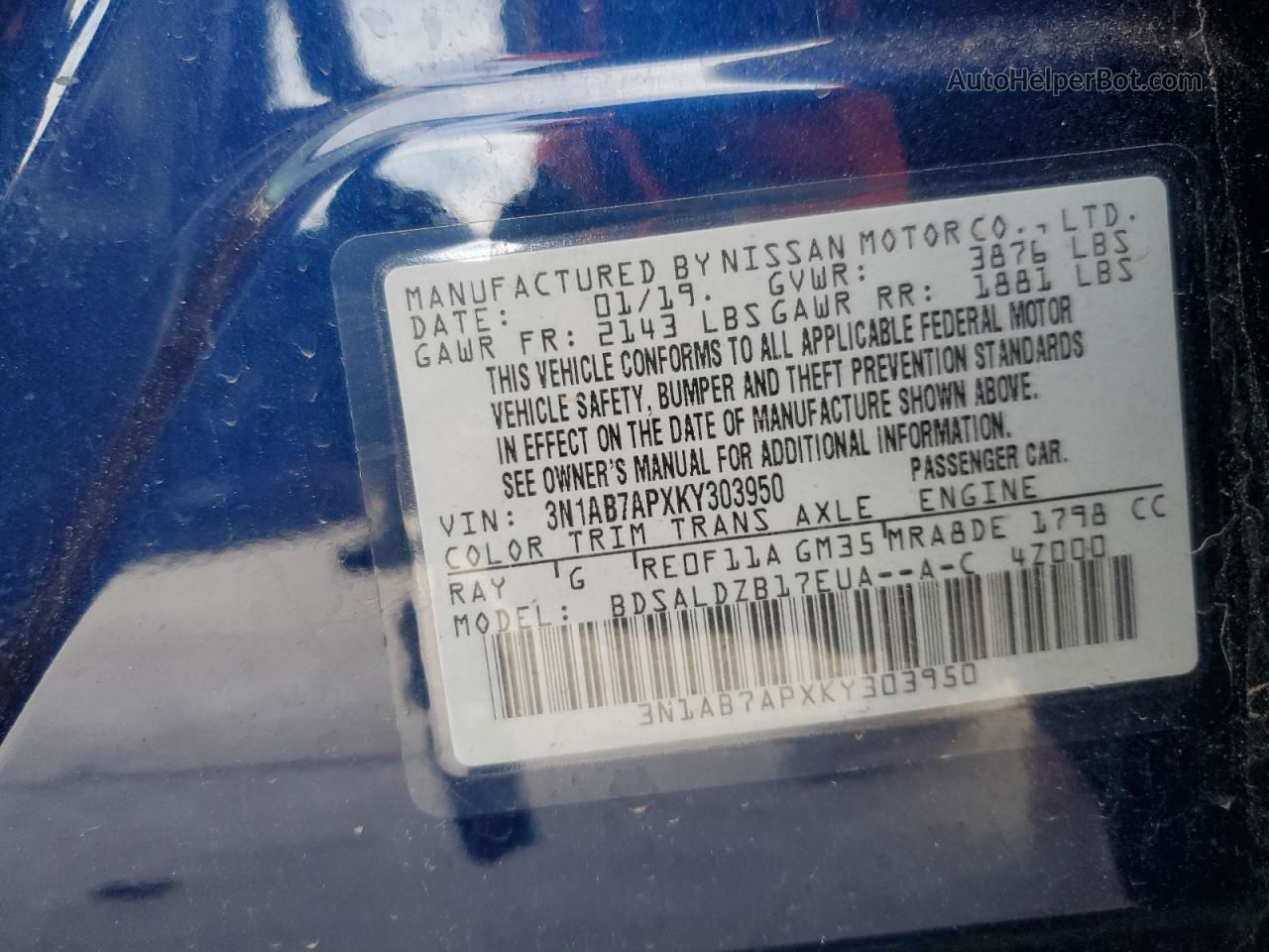 2019 Nissan Sentra S Blue vin: 3N1AB7APXKY303950