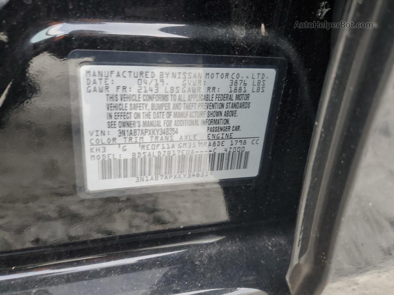 2019 Nissan Sentra S Black vin: 3N1AB7APXKY348354