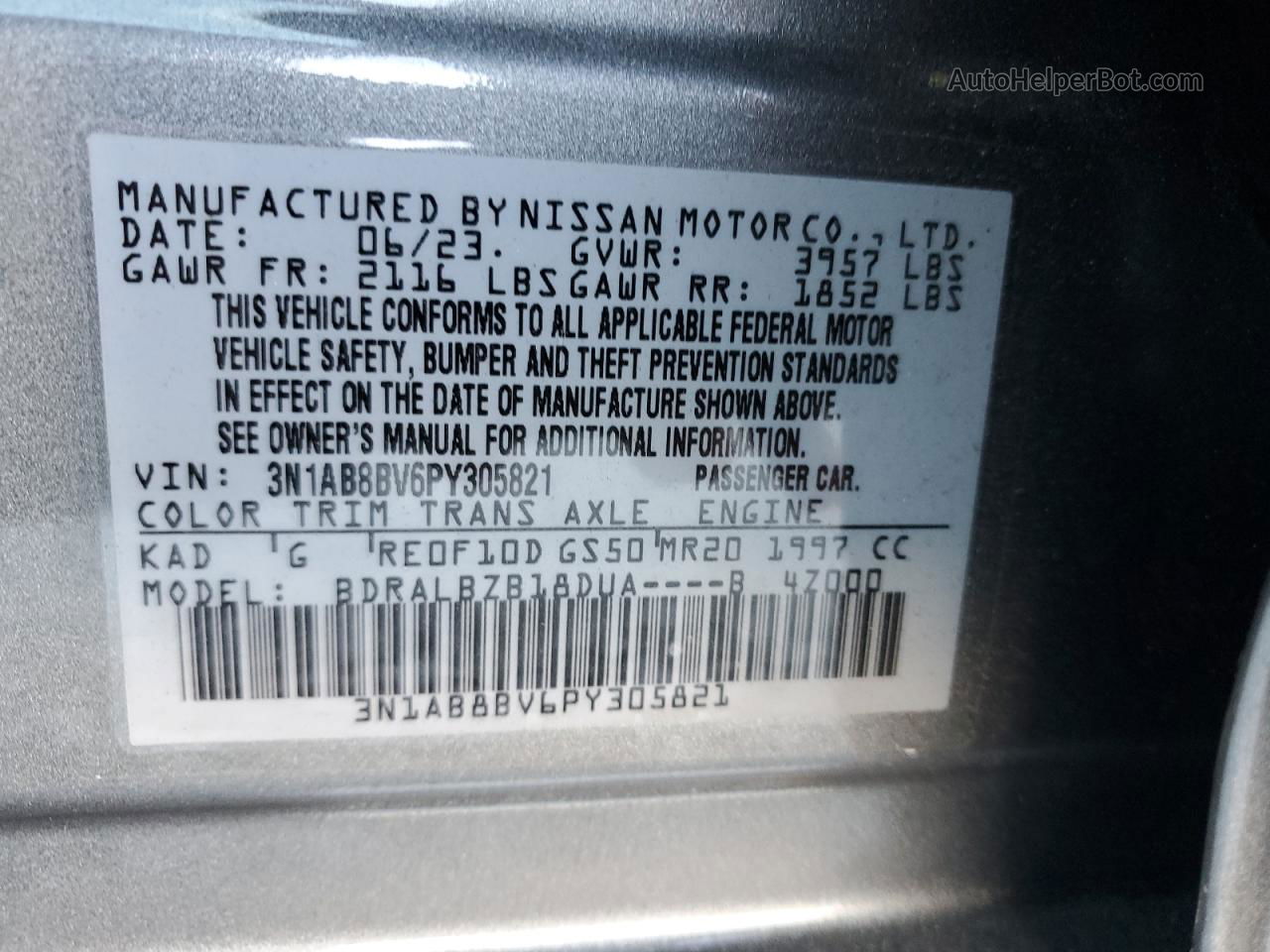 2023 Nissan Sentra S Gray vin: 3N1AB8BV6PY305821