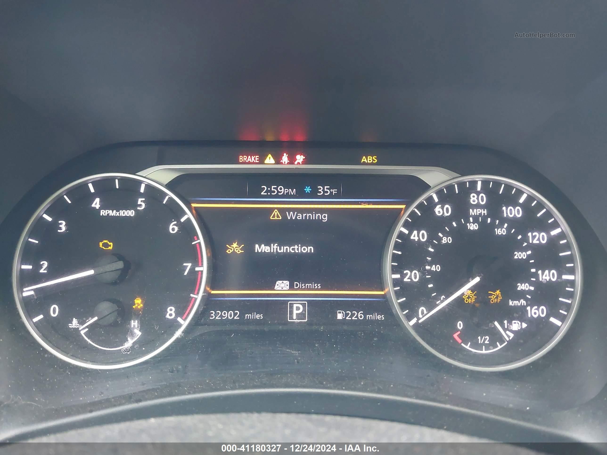 2023 Nissan Sentra Sv Xtronic Cvt Синий vin: 3N1AB8CV1PY277411