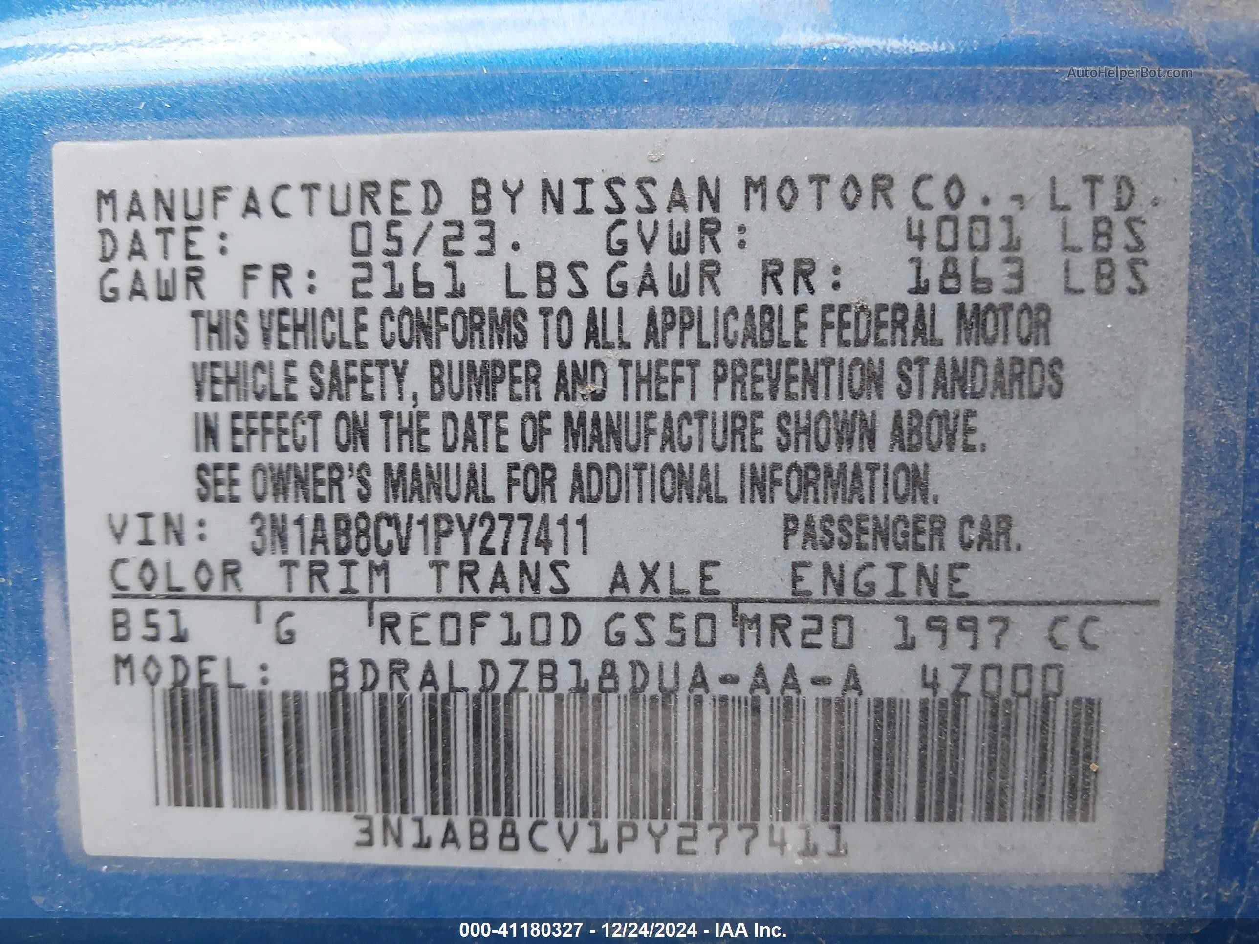2023 Nissan Sentra Sv Xtronic Cvt Синий vin: 3N1AB8CV1PY277411