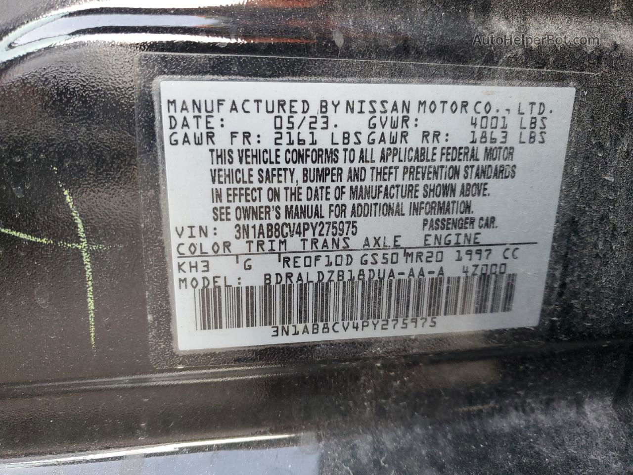 2023 Nissan Sentra Sv Черный vin: 3N1AB8CV4PY275975