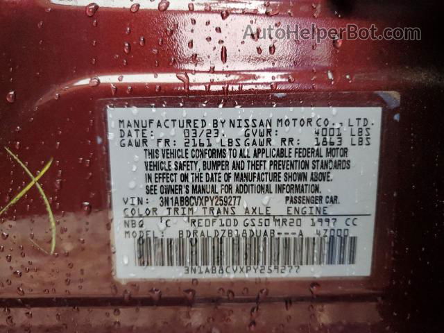 2023 Nissan Sentra Sv Темно-бордовый vin: 3N1AB8CVXPY259277