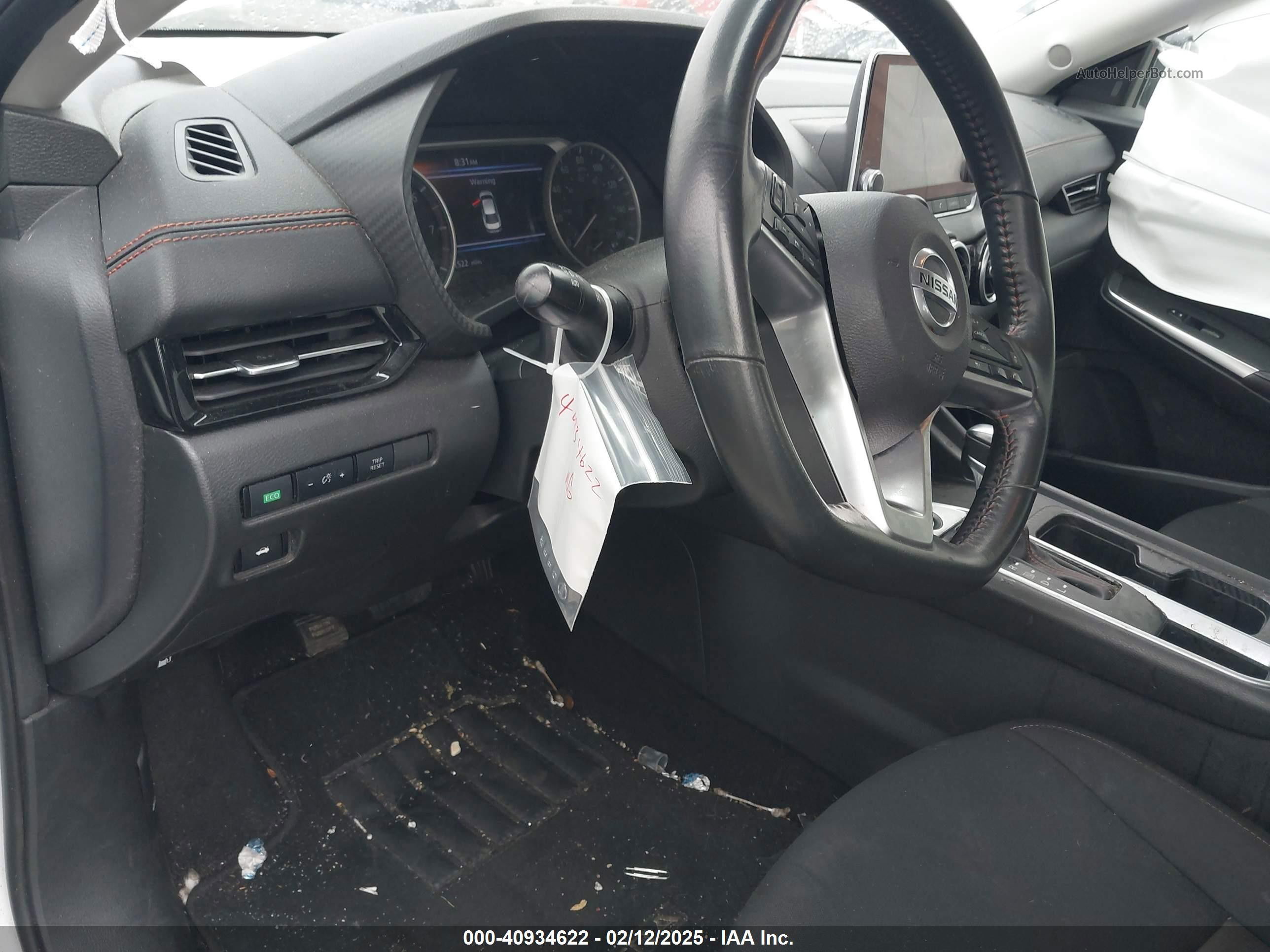 2023 Nissan Sentra Sr Xtronic Cvt Белый vin: 3N1AB8DV8PY289134