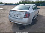 2012 Nissan Sentra Se-r Серый vin: 3N1BB6AP3CL644748