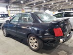 2005 Nissan Sentra 1.8 Черный vin: 3N1CB51D15L503250