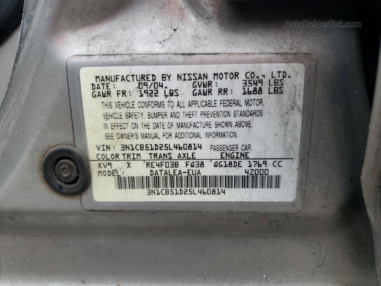 2005 Nissan Sentra 1.8 Золотой vin: 3N1CB51D25L460814