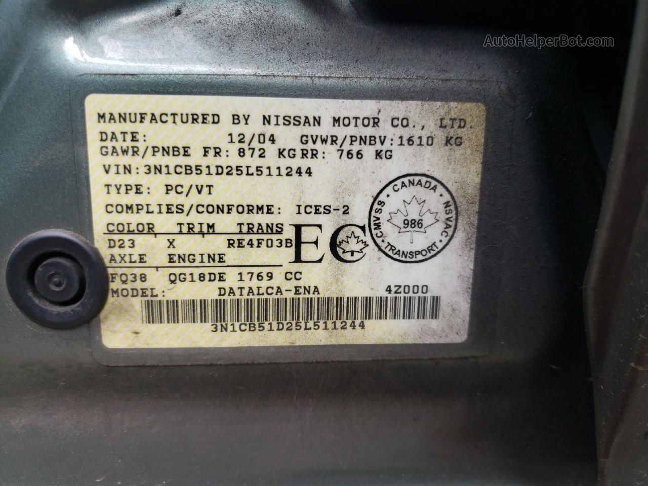 2005 Nissan Sentra 1.8 Зеленый vin: 3N1CB51D25L511244