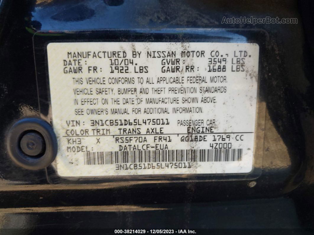 2005 Nissan Sentra 1.8 Черный vin: 3N1CB51D65L475011