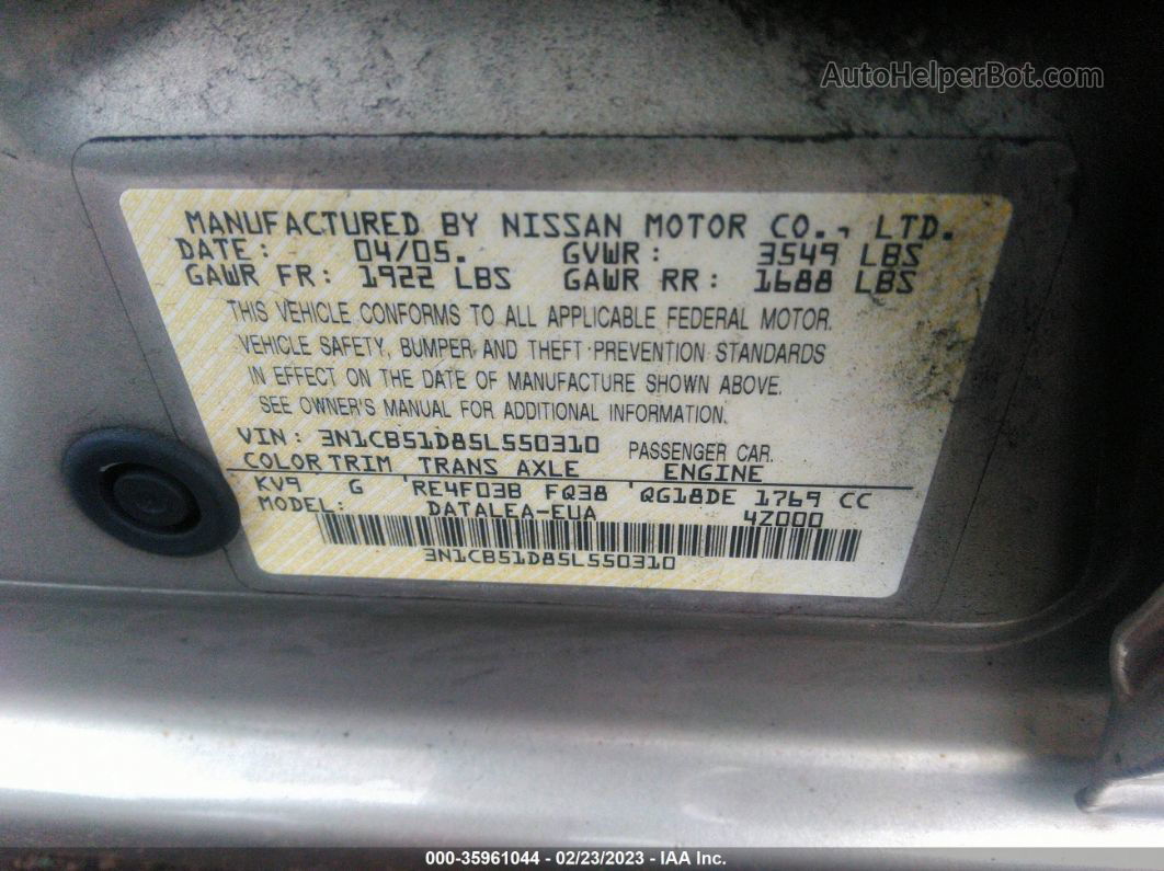 2005 Nissan Sentra 1.8 S Неизвестно vin: 3N1CB51D85L550310