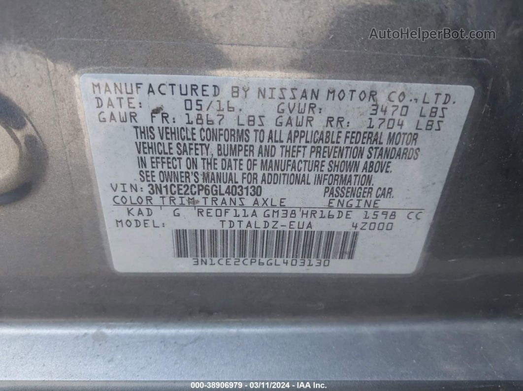 2016 Nissan Versa Note S (sr)/s Plus/sl/sr/sv Серый vin: 3N1CE2CP6GL403130