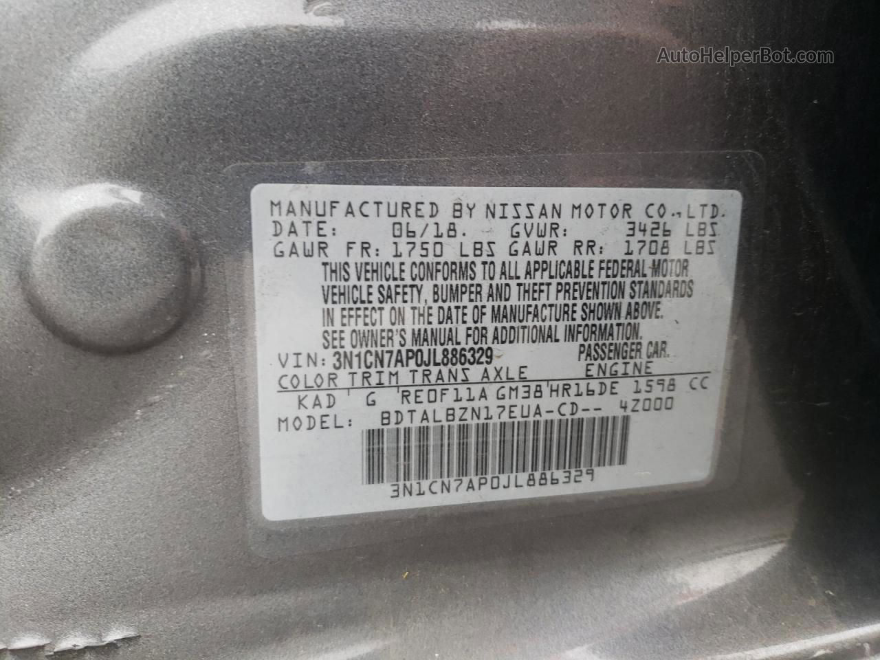 2018 Nissan Versa S Серый vin: 3N1CN7AP0JL886329