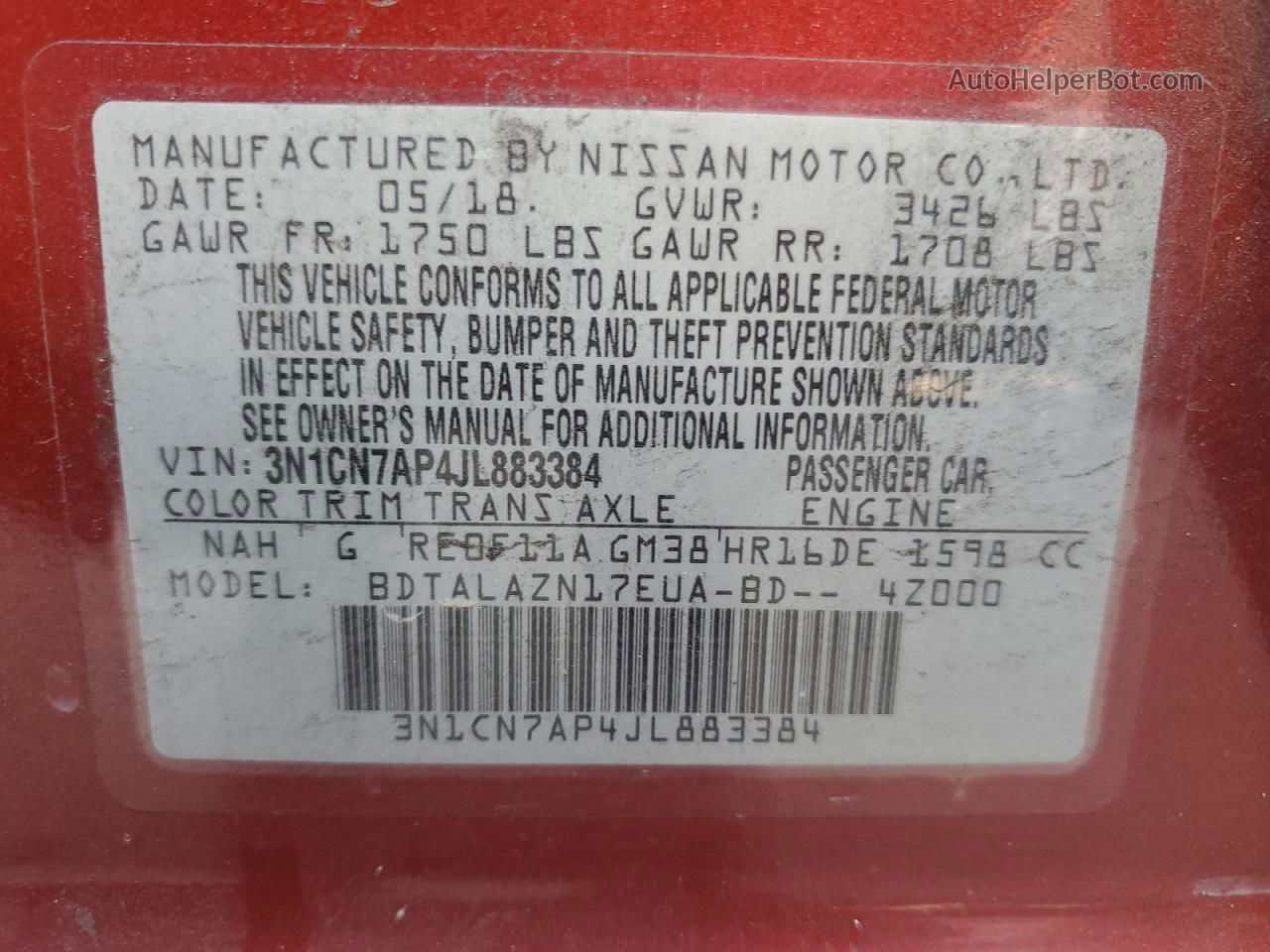 2018 Nissan Versa S Красный vin: 3N1CN7AP4JL883384