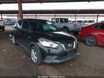 2020 Nissan Kicks S Xtronic Cvt Black vin: 3N1CP5BV2LL551684