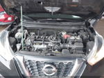 2020 Nissan Kicks S Xtronic Cvt Black vin: 3N1CP5BV2LL551684