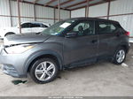 2020 Nissan Kicks S Xtronic Cvt Серый vin: 3N1CP5BV3LL491740