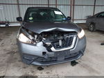 2020 Nissan Kicks S Xtronic Cvt Gray vin: 3N1CP5BV3LL491740