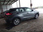 2020 Nissan Kicks S Xtronic Cvt Серый vin: 3N1CP5BV3LL491740