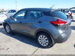 2020 Nissan Kicks S Xtronic Cvt Серый vin: 3N1CP5BV5LL526844